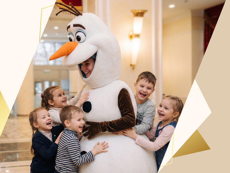 с 1- 6 января в отеле работает Детская анимация! с 1- 6 января в отеле работает Детская анимация!