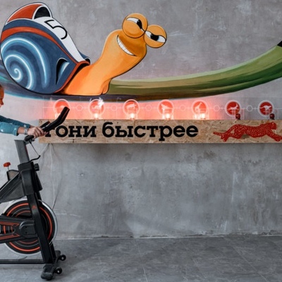 Интерактивная экскурсия в музей здоровья