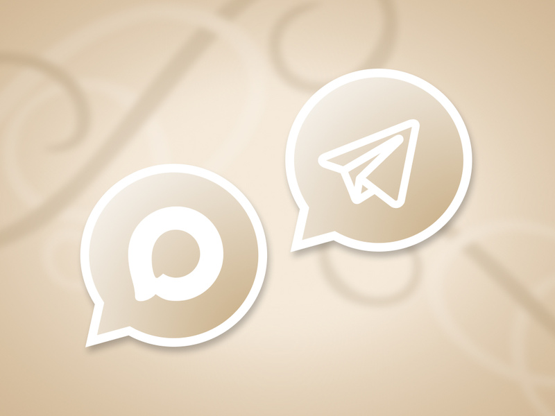 Скидка при бронировании через MAX и Telegram