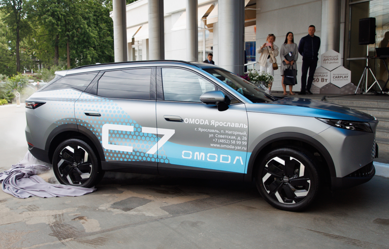 Презентация OMODA