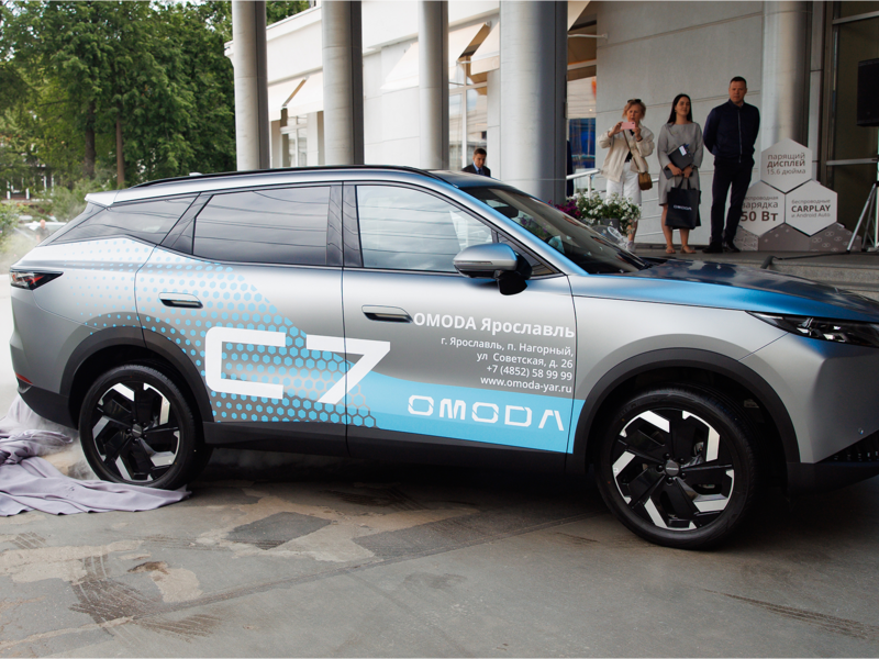 Презентация OMODA