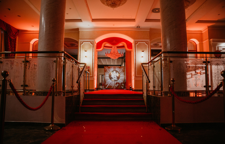 Ring Premier Hotel  - 20 лет!